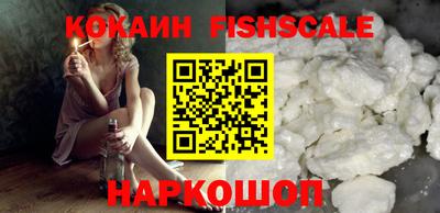 альфа пвп Коммунар