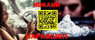 альфа пвп Коммунар