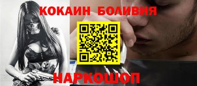 трава Кингисепп