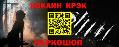 дурь Кимры