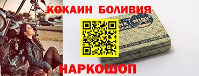 apvp Конаково