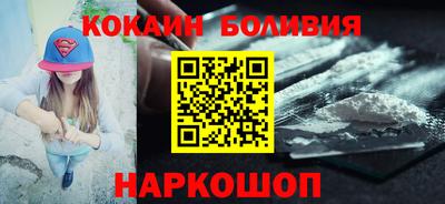 apvp Комсомольск-на-Амуре