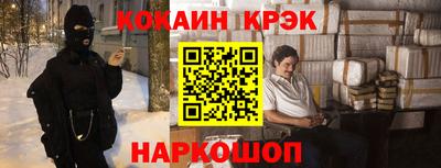 альфа пвп Коммунар