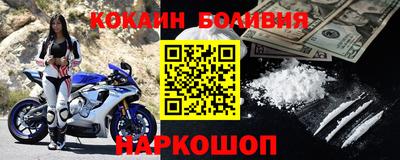 apvp Комсомольск-на-Амуре