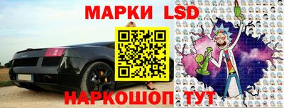 apvp Комсомольск-на-Амуре