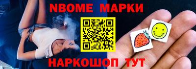 дурь Кимры