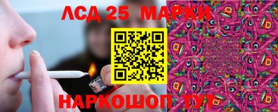 apvp Конаково