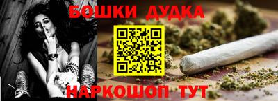мефедрон Кинель