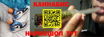 трава Кингисепп