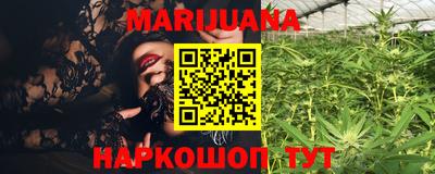 мефедрон Кинель