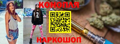 apvp Комсомольск-на-Амуре