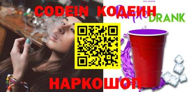 apvp Комсомольск-на-Амуре