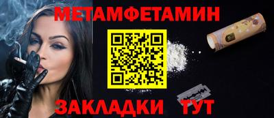 трава Кингисепп