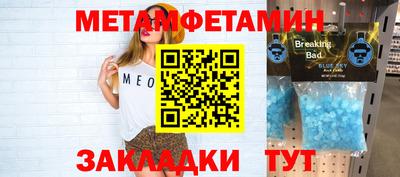 apvp Конаково