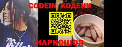 PSILOCYBIN Татарск