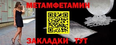 apvp Комсомольск-на-Амуре