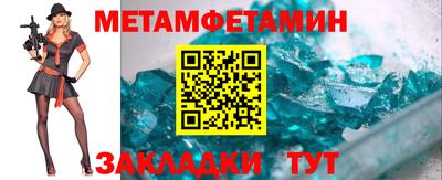 apvp Конаково