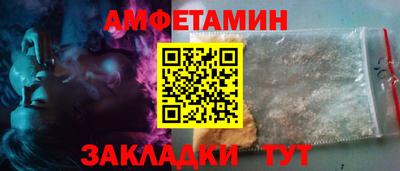 apvp Комсомольск-на-Амуре