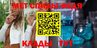 apvp Конаково