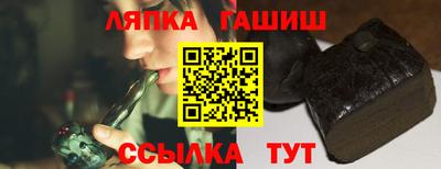 apvp Конаково