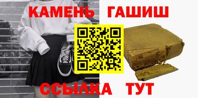 apvp Комсомольск-на-Амуре
