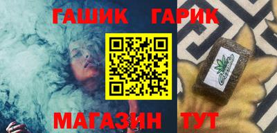трава Кингисепп