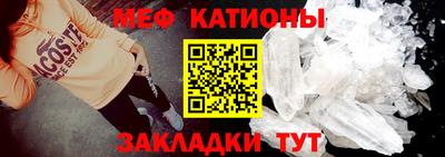 альфа пвп Коммунар
